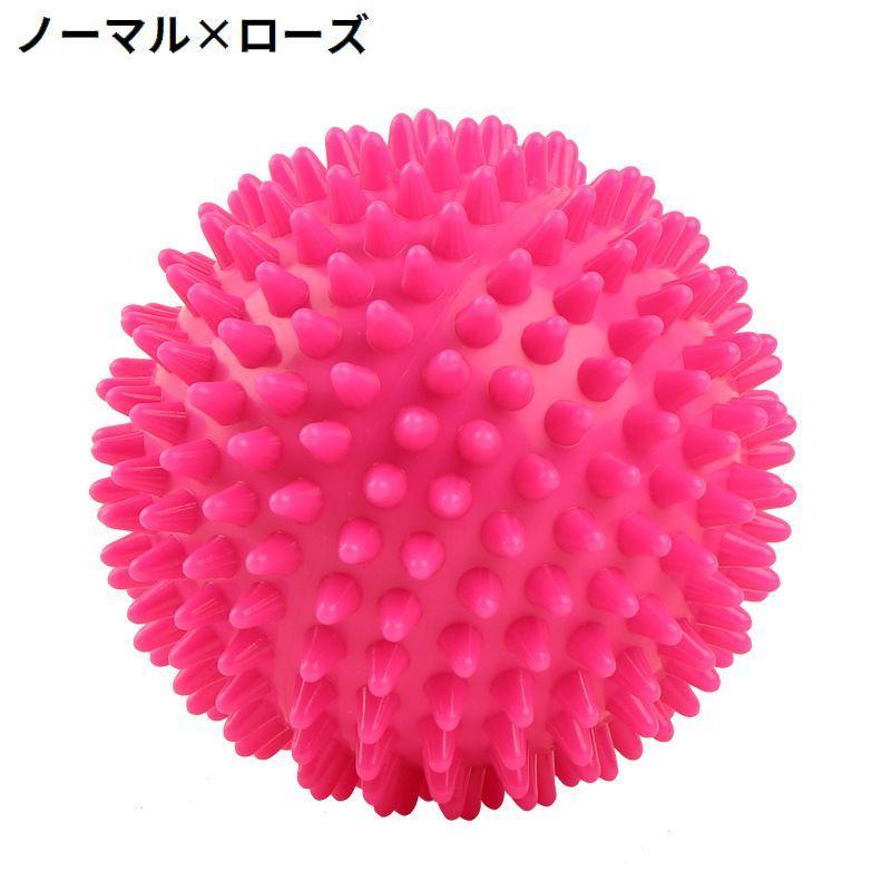 ストレッチボール ヨガボール トゲトゲ ストレッチ ツボ押し