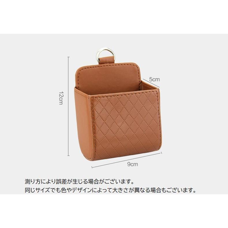 車用小物入れ 車内収納用品 カー用品 車載 スマホホルダー ポケット
