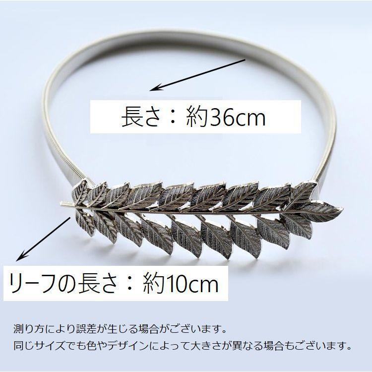 カーテンタッセル 2個セット カーテンホルダー カーテン留め フック