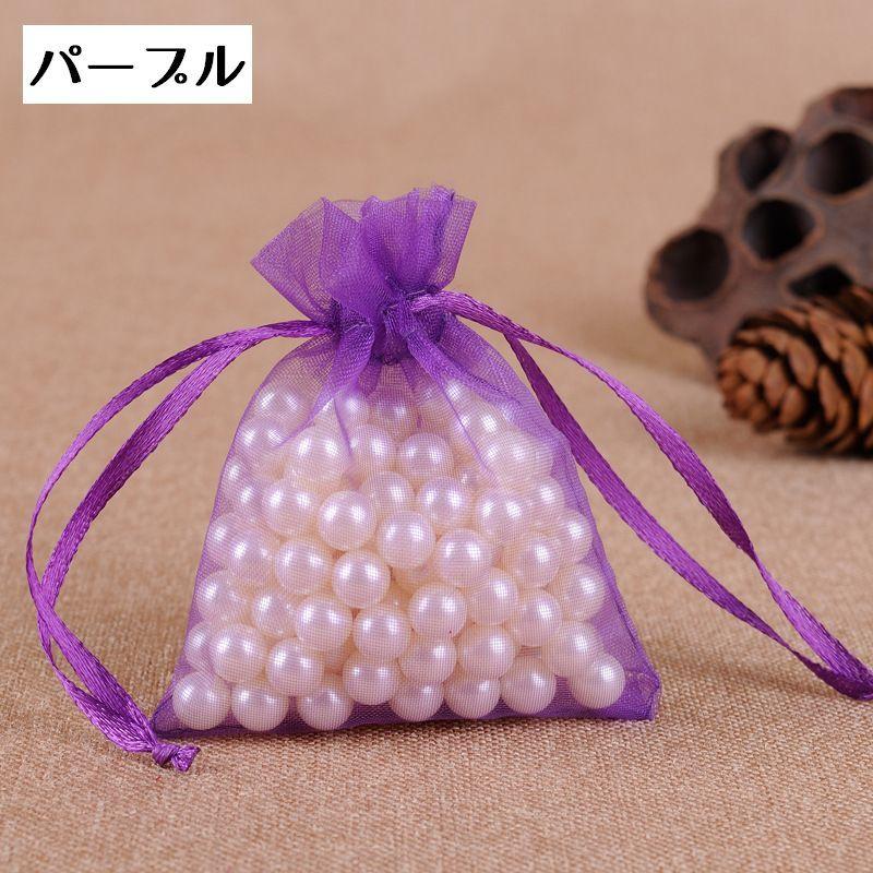 plusnao ギフトラッピング 巾着袋 10枚セット 包装袋 メッシュ 9