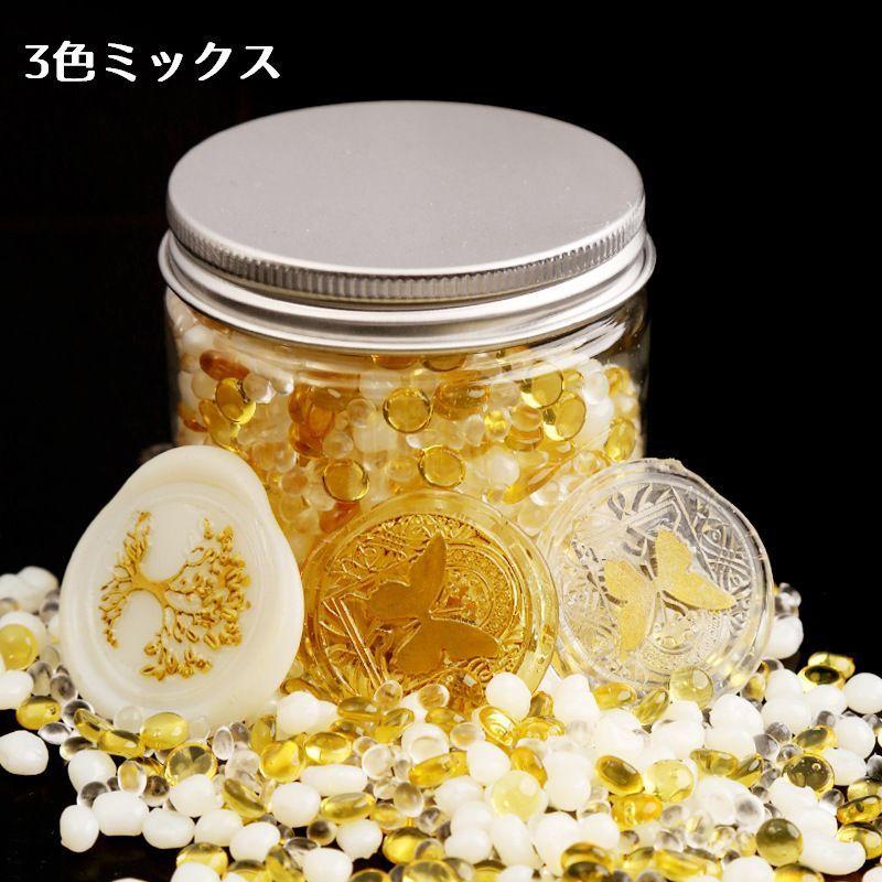 シーリングワックス 樹脂 110g スタンプ アンティーク 透明 はちみつ色 
