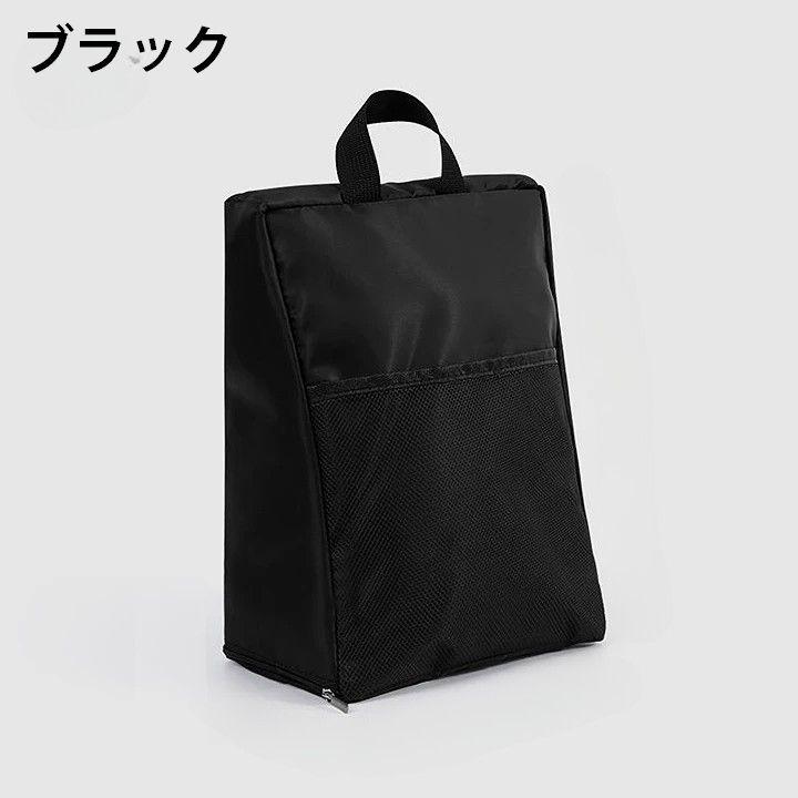 新品 ☆ MARK&LONA シューズバッグ ポーチ カモ ケース ノベルティ plusnao（プラスナオ） シューズケース シューズバッグ 靴袋 旅行 収納