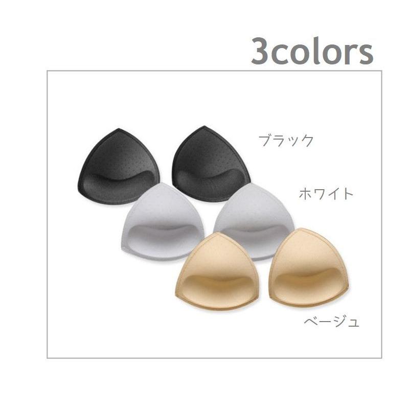 plusnao（プラスナオ） ブラパッド ブラジャーパッド パット 1ペア