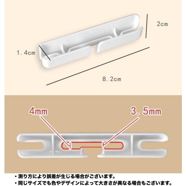 ケーブルホルダー 3個セット 配線整理 両面テープ すっきり コード 充電ケーブル 整理整頓 貼り付け 簡単取り付け デスク周り パソコン周辺 ...