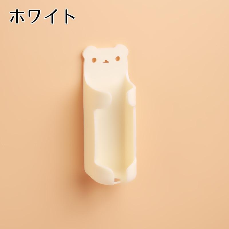 Toski 電動歯ブラシホルダー ホワイト　歯ブラシ立て　壁掛け スタンド 新品 Toski 電動歯ブラシホルダー ホワイト 歯ブラシ立て 壁掛け スタンド