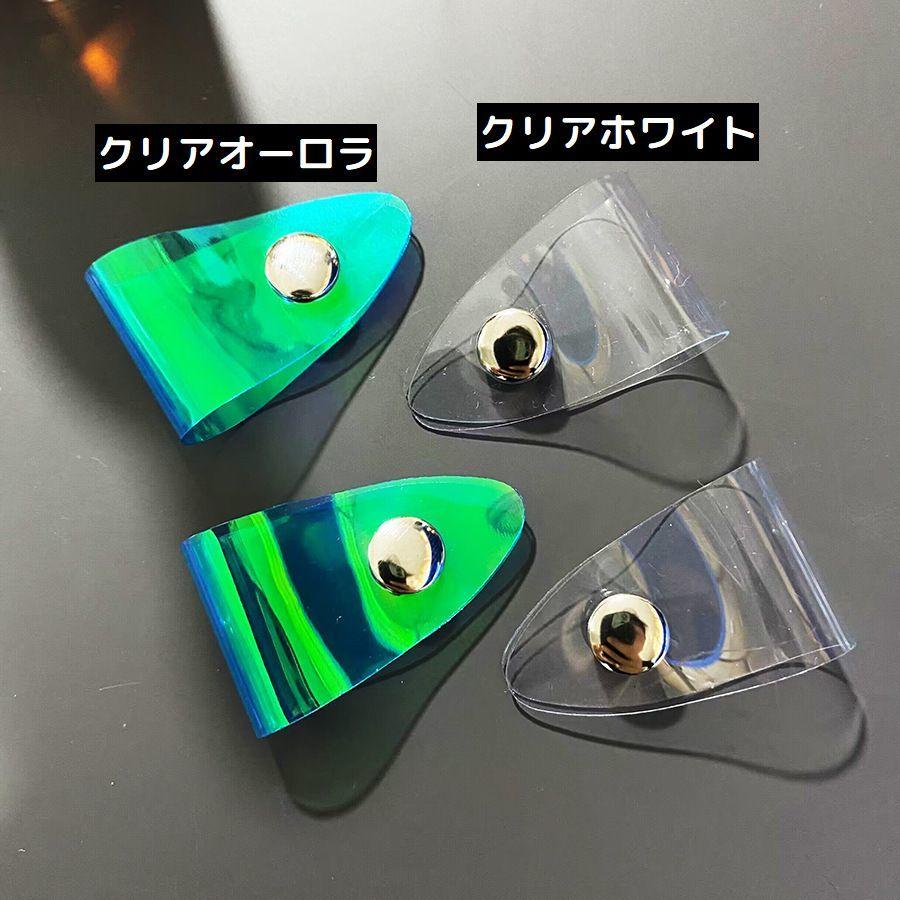 コードクリップ ケーブルホルダー 5個セット 結束バンド コード