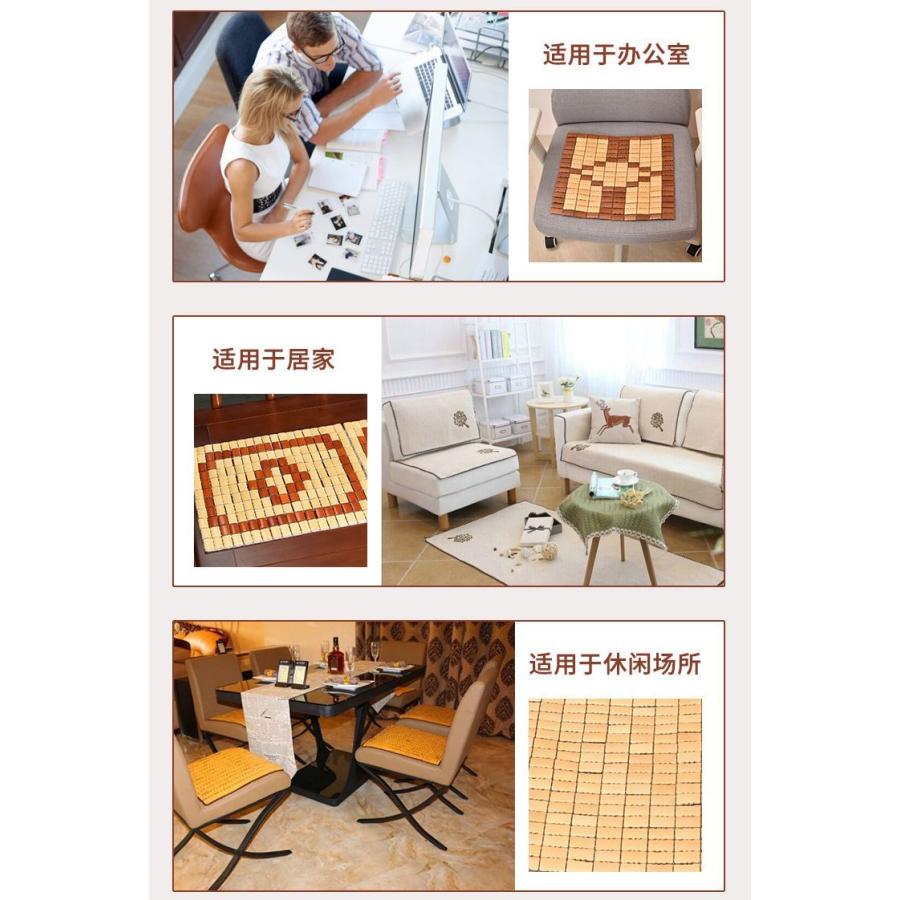 竹マット 竹座布団 涼み 竹 シーツ の ひんやり シート 座面クッション