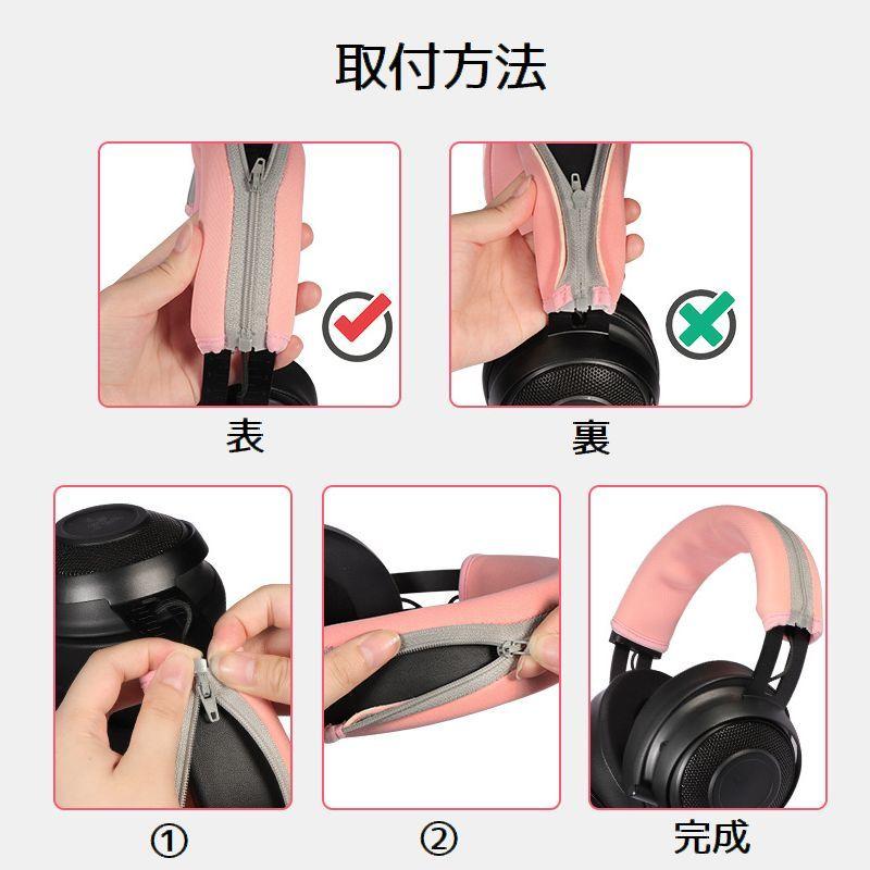 STAY REALDDJ-FLX4 カバーヘッドホン付き STAY REALDDJ-FLX4 カバーヘッドホン付き STAY REALDDJ-FLX4