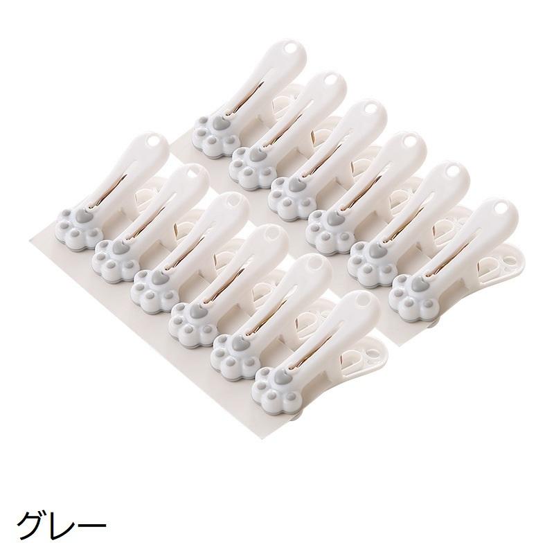 plusnao 洗濯バサミ 12個セット 洗濯クリップ 肉球型 洗濯用品 plusnao 洗濯バサミ 12個セット 洗濯クリップ 肉球型 洗濯用品