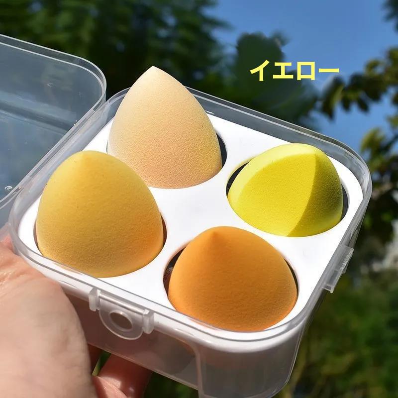 3個セット水で膨らむ メイクスポンジ パフ ファンデーション スポンジ konkonya27_le0747