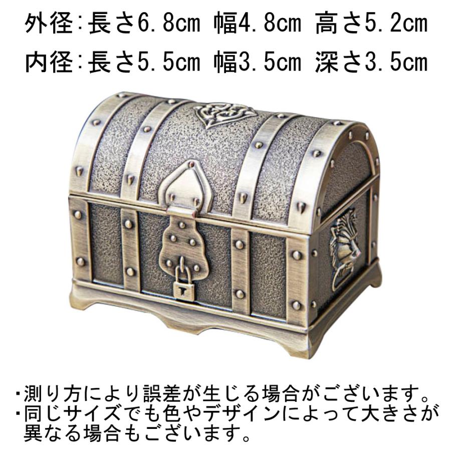 ジュエリーボックス アクセサリーボックス コレクションボックス 収納
