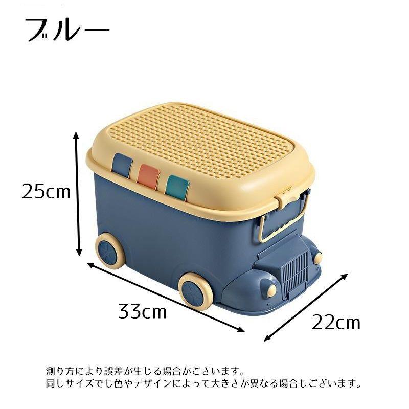 ブロック収納ケース おもちゃ収納 収納ボックス フタ付き 蓋つき 展示