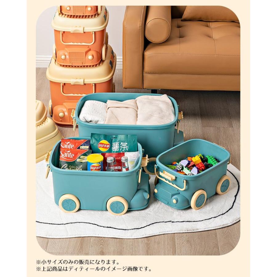 ブロック収納ケース おもちゃ収納 収納ボックス フタ付き 蓋つき 展示
