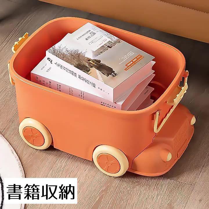 ブロック収納ケース おもちゃ収納 収納ボックス フタ付き 蓋つき 展示
