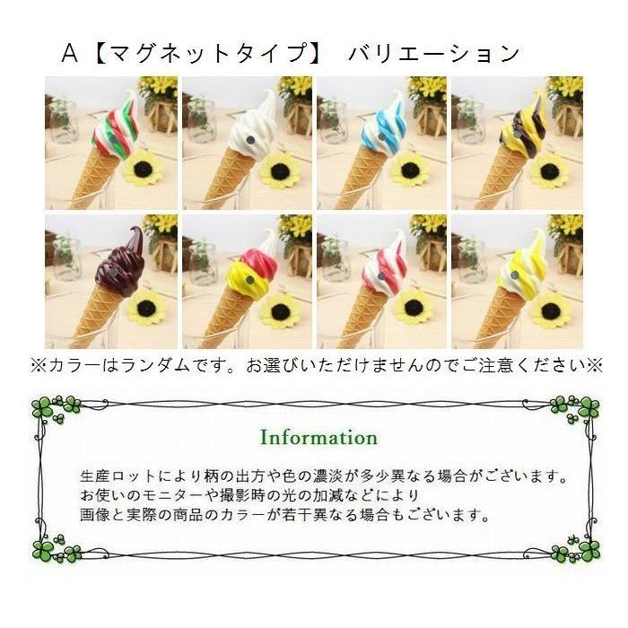 plusnao（プラスナオ） ボールペン 10本セット 油性ボールペン ソフト