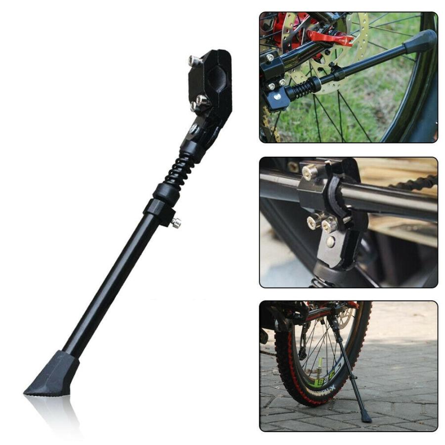 キックスタンド サイドスタンド 自転車用 自転車パーツ サイド