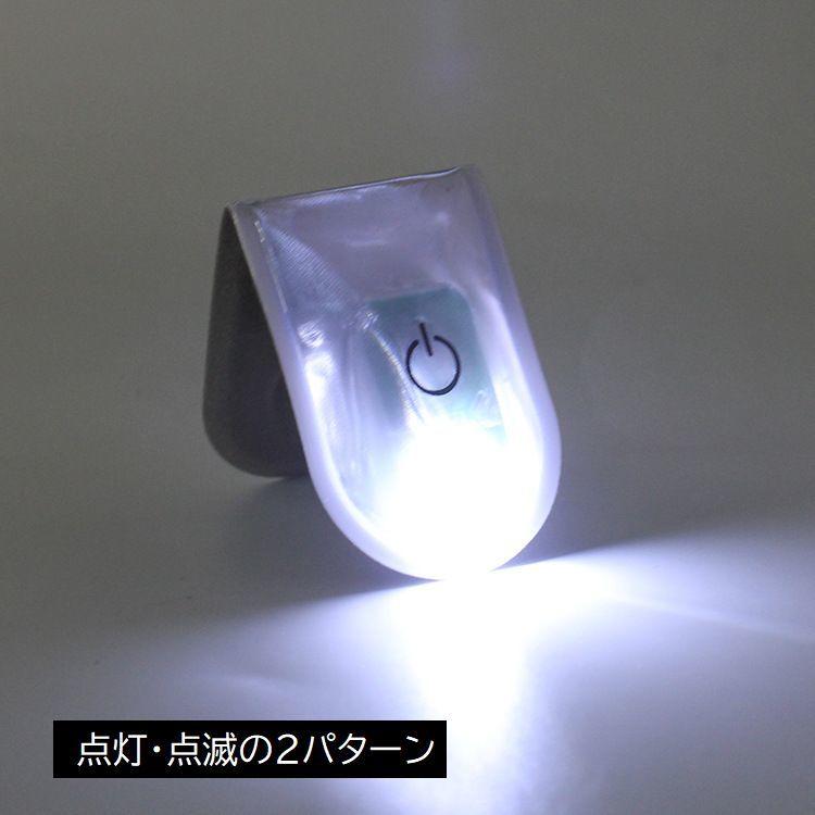看板ライト￼ plusnao マグネットライト 磁石式 LEDライト コンパクト 軽量