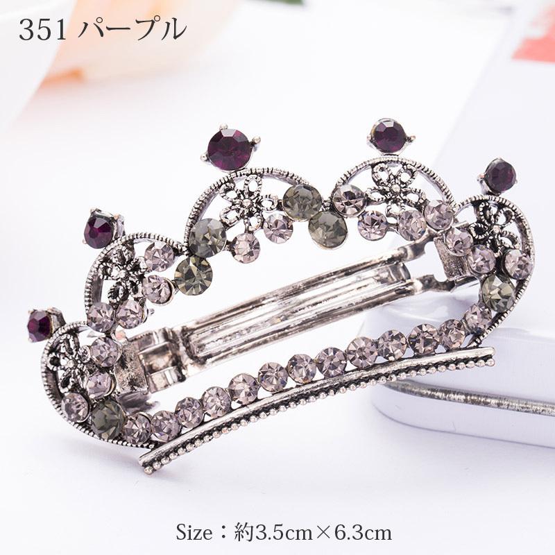 N　ヘアアクセ　セット ヘアアクセサリーセット No.8 - メルカリ