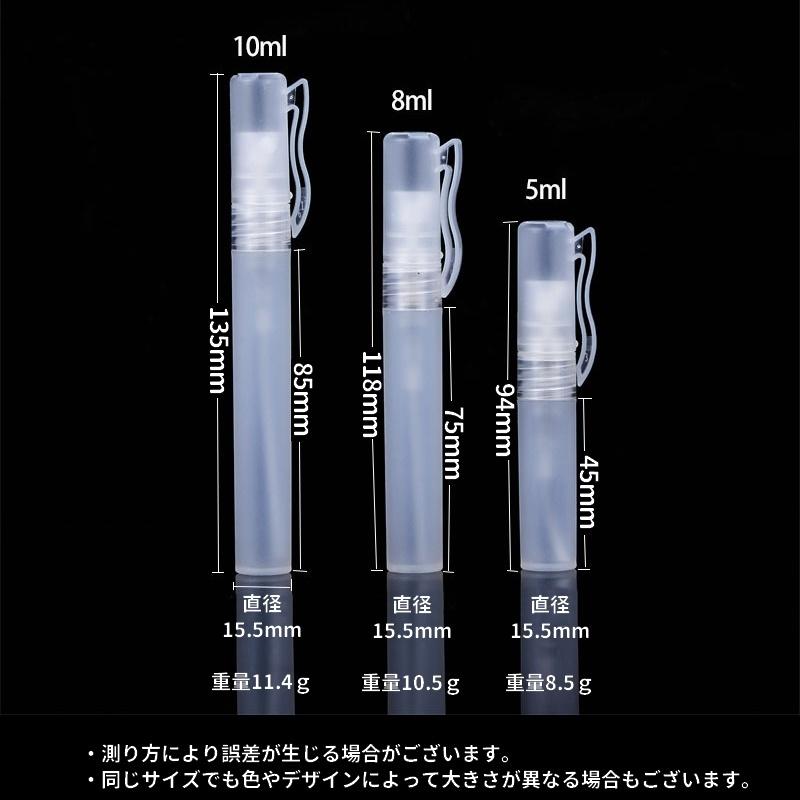 るい【新品未開封品】クリアネオ 詰め替え４つ　ボトル3本 無印良品 PET詰替ボトル 泡タイプ クリア 400mL 2個 良品計画