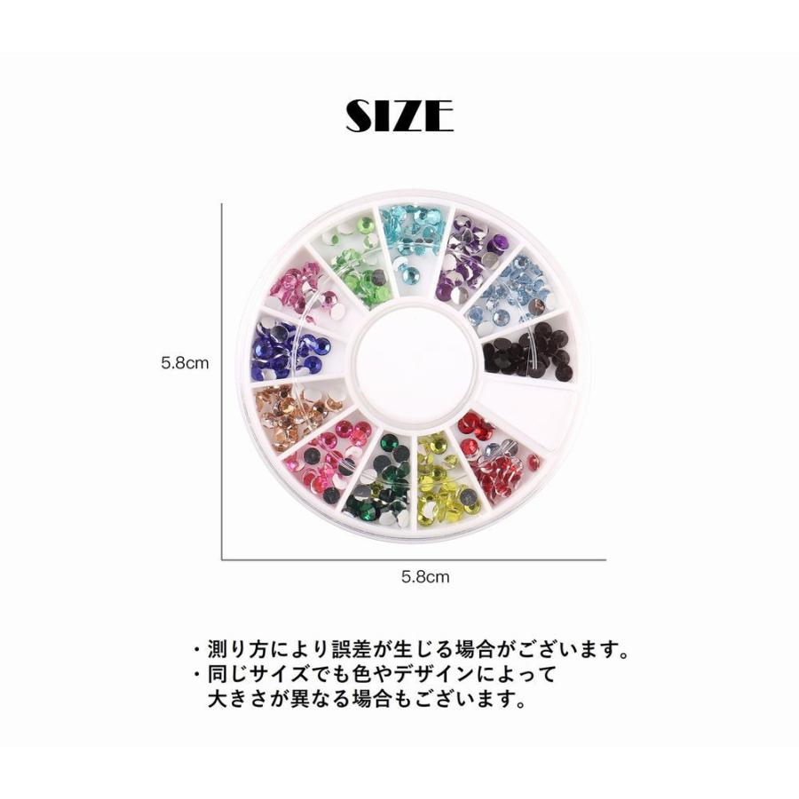 ネイルパーツ ネイルアート用品 キラキラ アクリルストーン