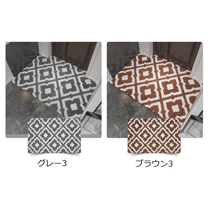 plusnao（プラスナオ） マット 滑り止め付き 滑りにくい 長方形 四角形