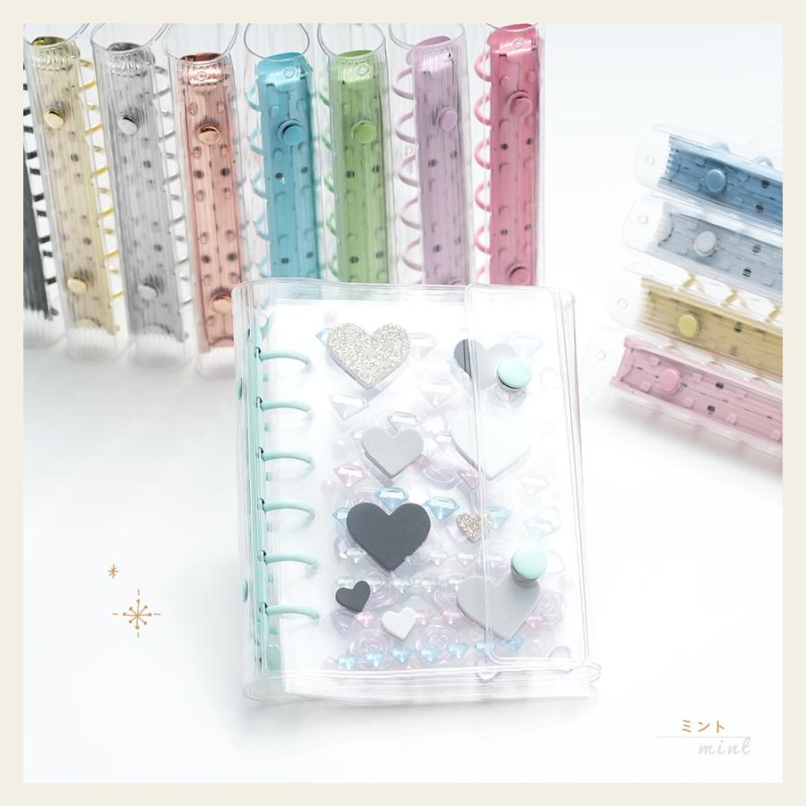 plusnao（プラスナオ） シール帳 バインダー 単品 ミニファイル ミニ