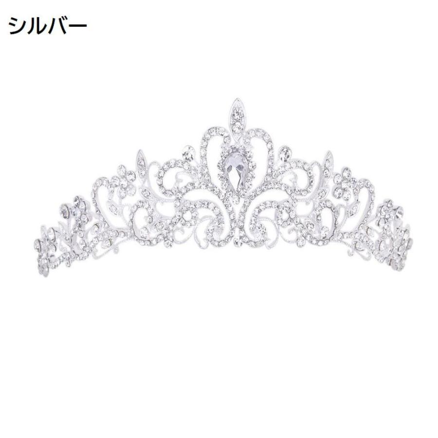 ティアラ ウエディング コスプレ 髪飾り 花嫁 結婚式 ヘッドドレス ブライダル パーティー 二次会 ヘアアクセサリー キラキラ | plusnao | 13