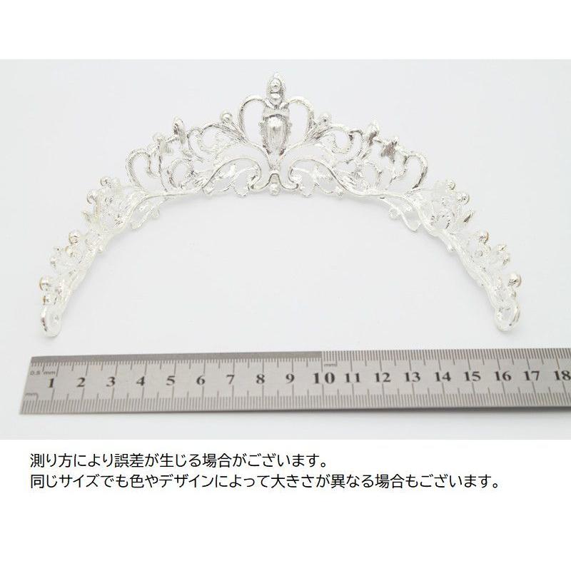 ティアラ ウエディング コスプレ 髪飾り 花嫁 結婚式 ヘッドドレス ブライダル パーティー 二次会 ヘアアクセサリー キラキラ | plusnao | 15