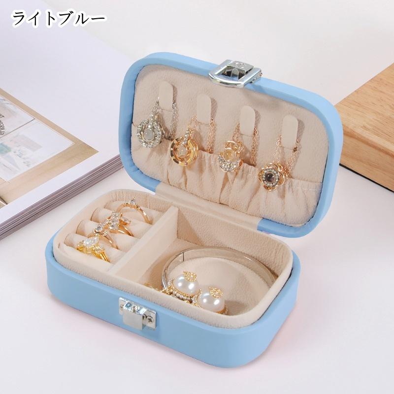 plusnao アクセサリーボックス ジュエリーボックス アクセサリー