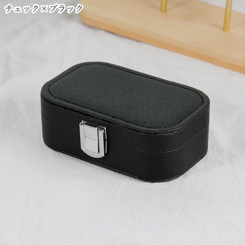 plusnao（プラスナオ） アクセサリーボックス ジュエリーボックス