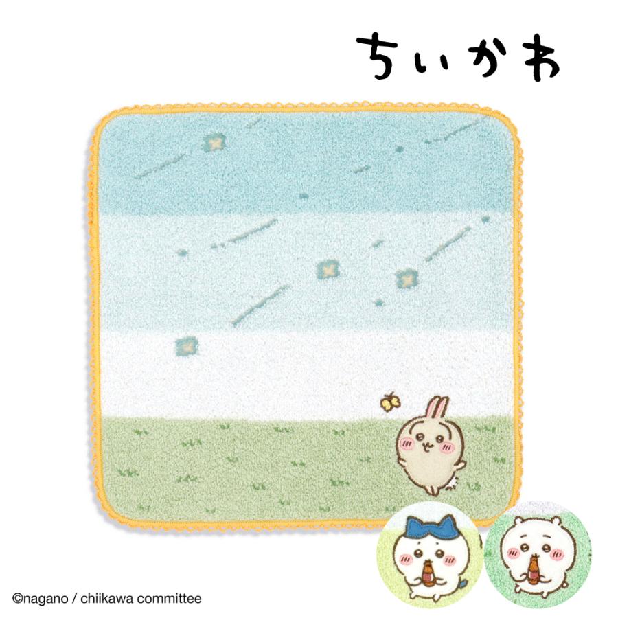 ちいかわ タオルハンカチ タオル ハンカチ キャラクター そよかぜ