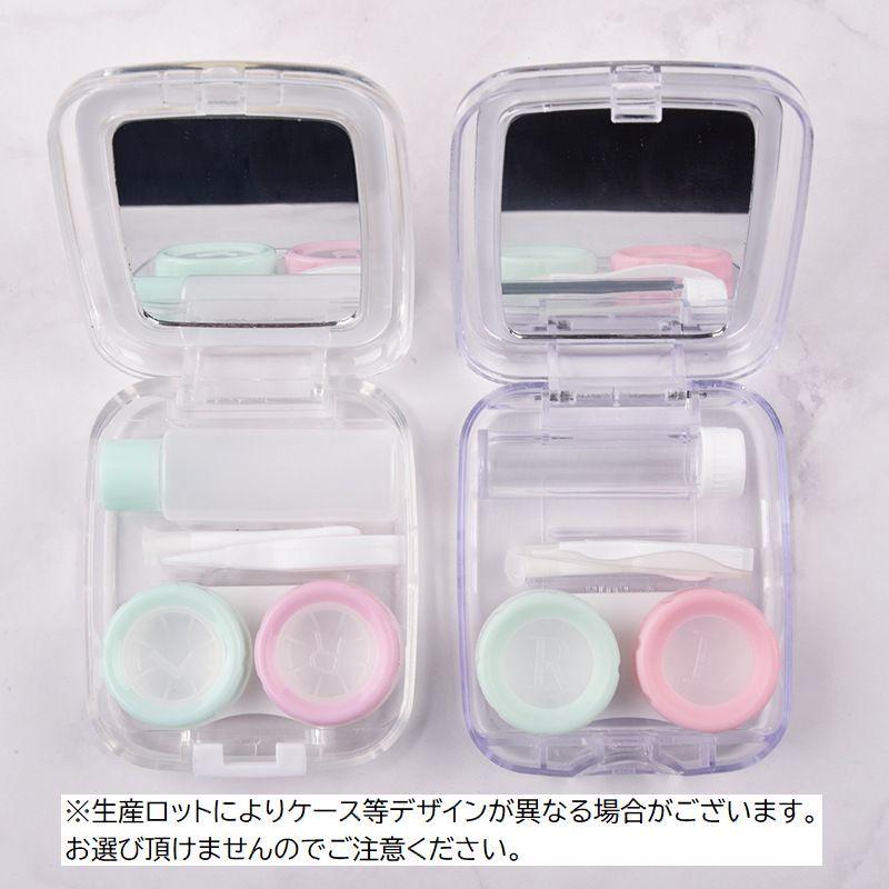 新品❣️ 匿名配送✨コンタクトレンズピンセット ケース 12個入り Amazon | ピンセット コンタクトレンズ 取り外し器 コンタクトケース