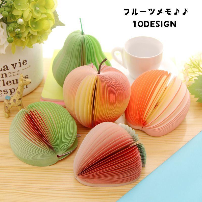 plusnao メモ帳 かわいい 面白い フルーツメモ帳 文具 文房具