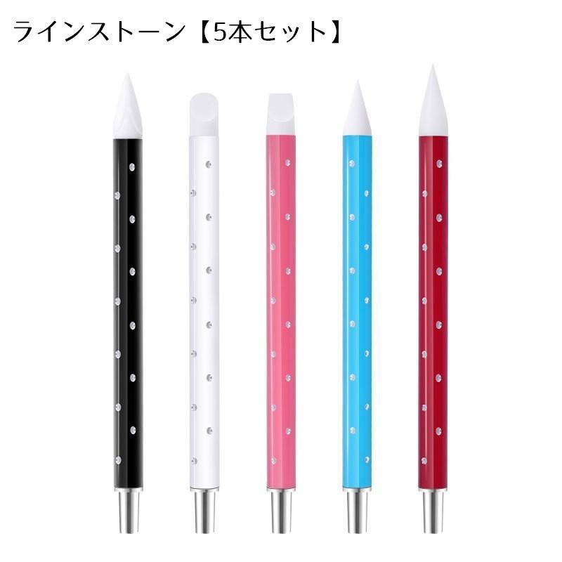 ネイルアートブラシ セット 筆 ブラシ シリコンブラシ 8本 7本 6本 5本