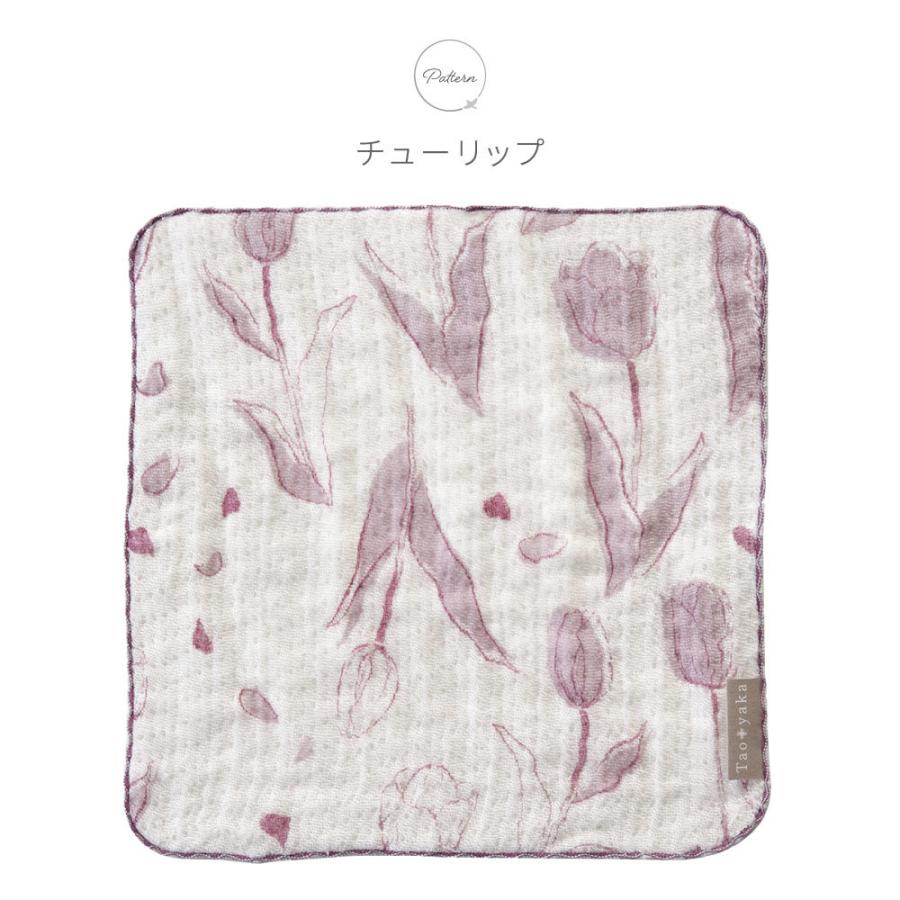 4重ガーゼハンカチ 日本製 綿100% 綿 25cm レディース 女性 大人 花柄