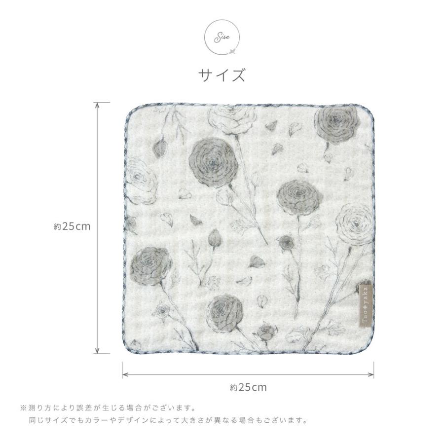 4重ガーゼハンカチ 日本製 綿100% 綿 25cm レディース 女性 大人 花柄
