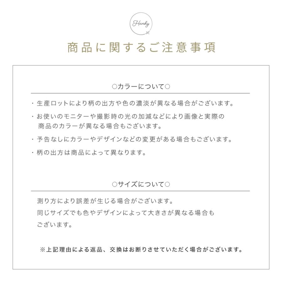 4重ガーゼハンカチ 日本製 綿100% 綿 25cm レディース 女性 大人 花柄