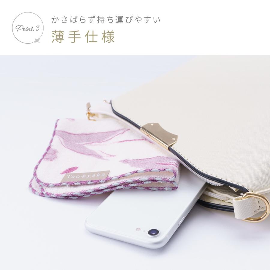 plusnao（プラスナオ） 4重ガーゼハンカチ 日本製 綿100% 綿 25cm