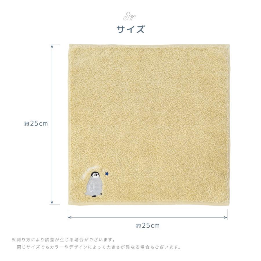 plusnao 今治タオル ハンカチ タオルハンカチ ミニタオル Zootto
