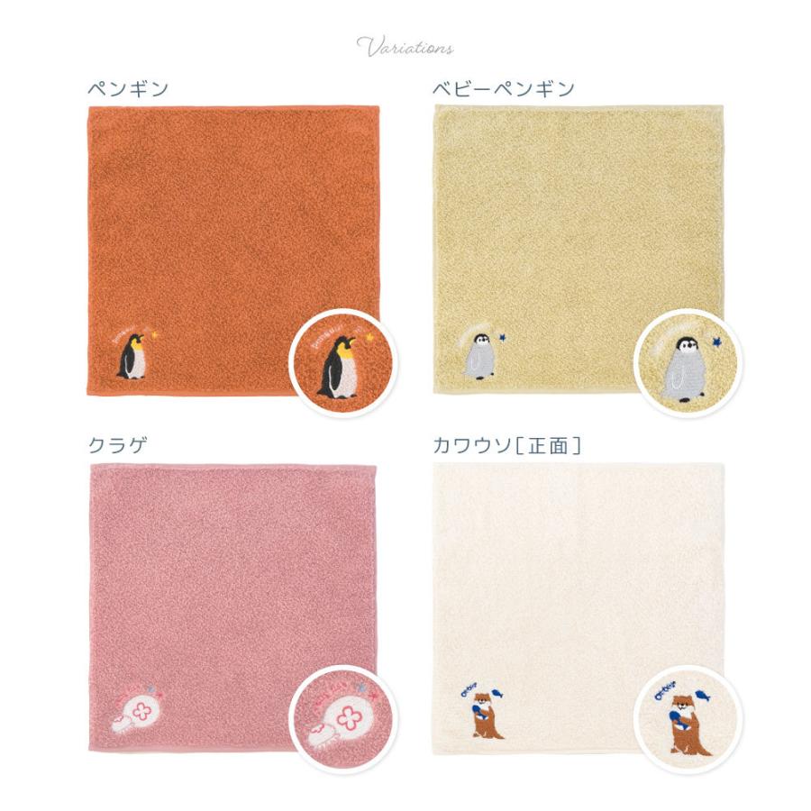 plusnao 今治タオル ハンカチ タオルハンカチ ミニタオル Zootto plusnao 今治タオル ハンカチ タオルハンカチ ミニタオル Zootto