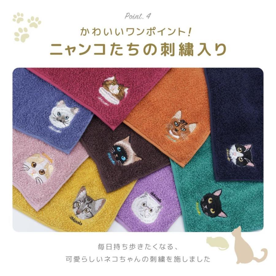 plusnao 今治タオル タオルハンカチ ハンドタオル ミニタオル は