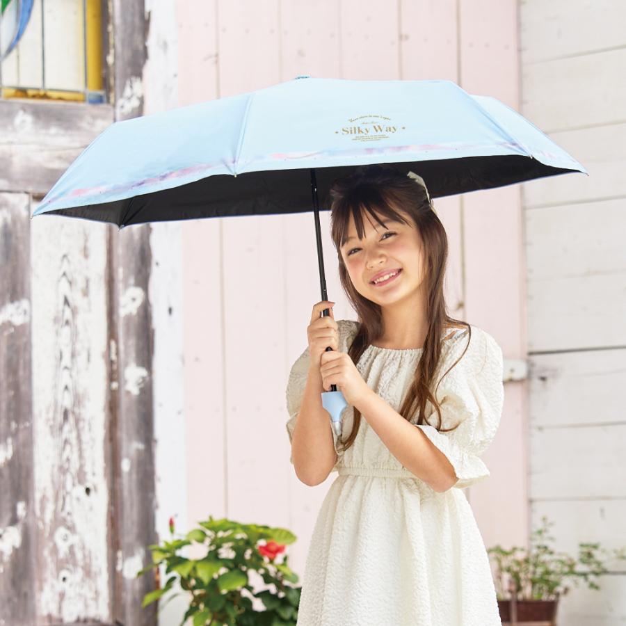 キッズ折りたたみ日傘 カラビナ付き UV シルキーウェイ 折り畳み傘