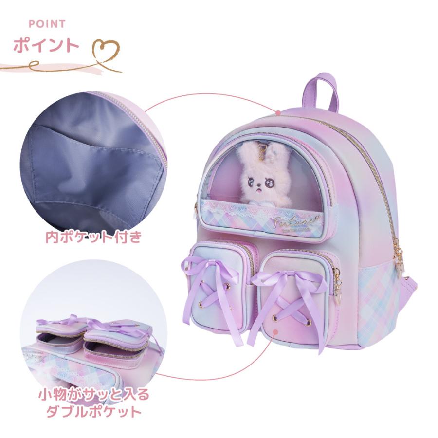 Coboca+ うるっぴミニデイパック ぬいぐるみ 女の子 男の子 こども