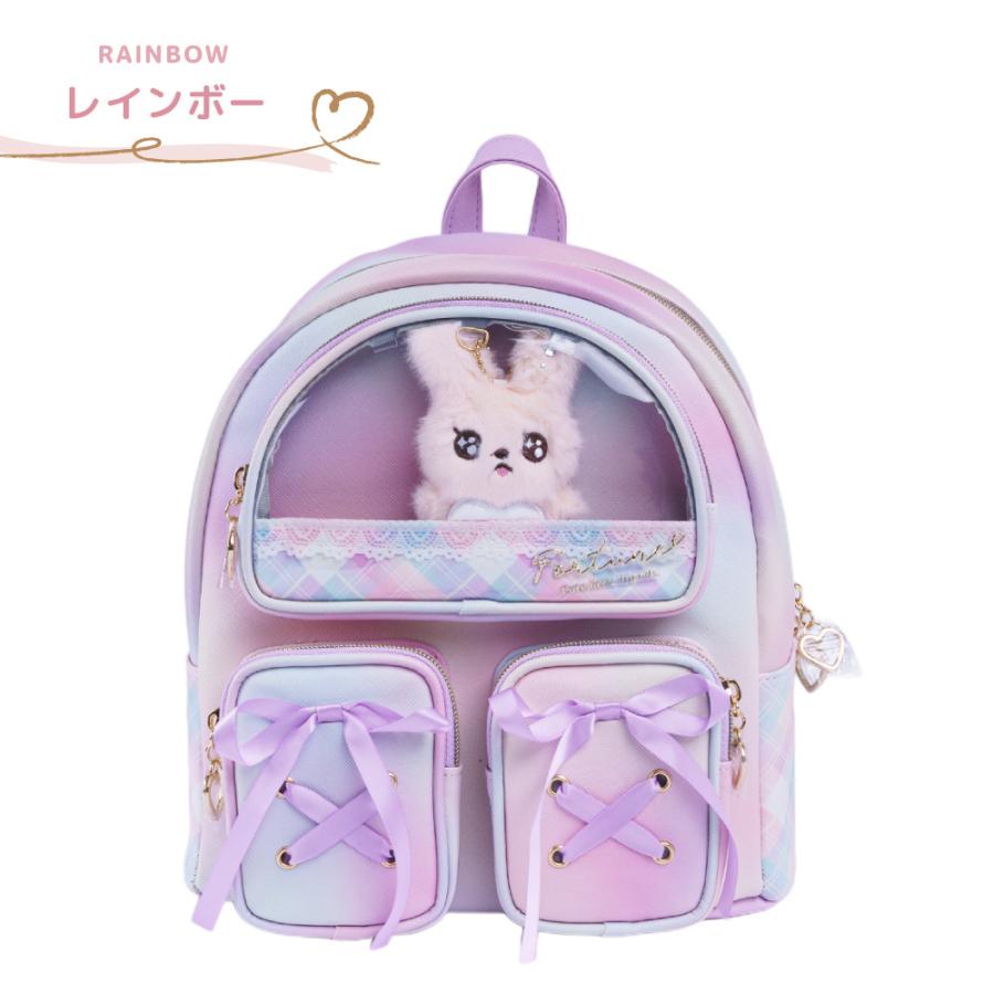 Coboca+ うるっぴミニデイパック ぬいぐるみ 女の子 男の子 こども