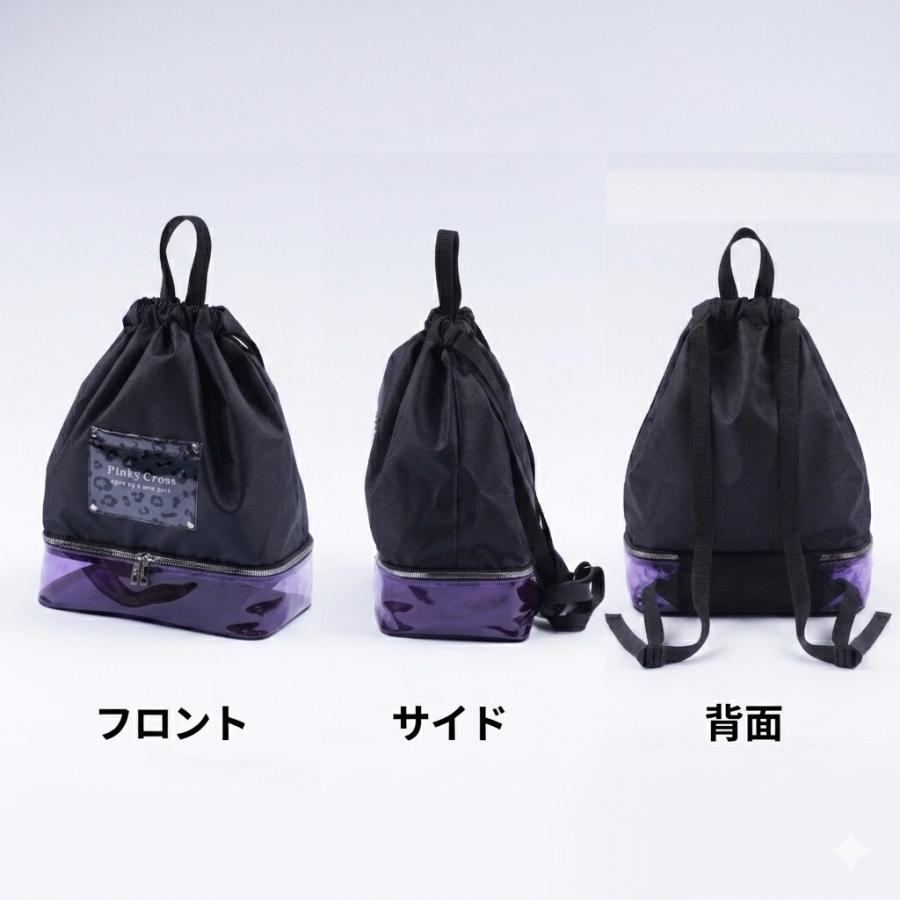 Coboca+ヒョウ柄ポケット2層式ナップサック プールバッグ キッズ 