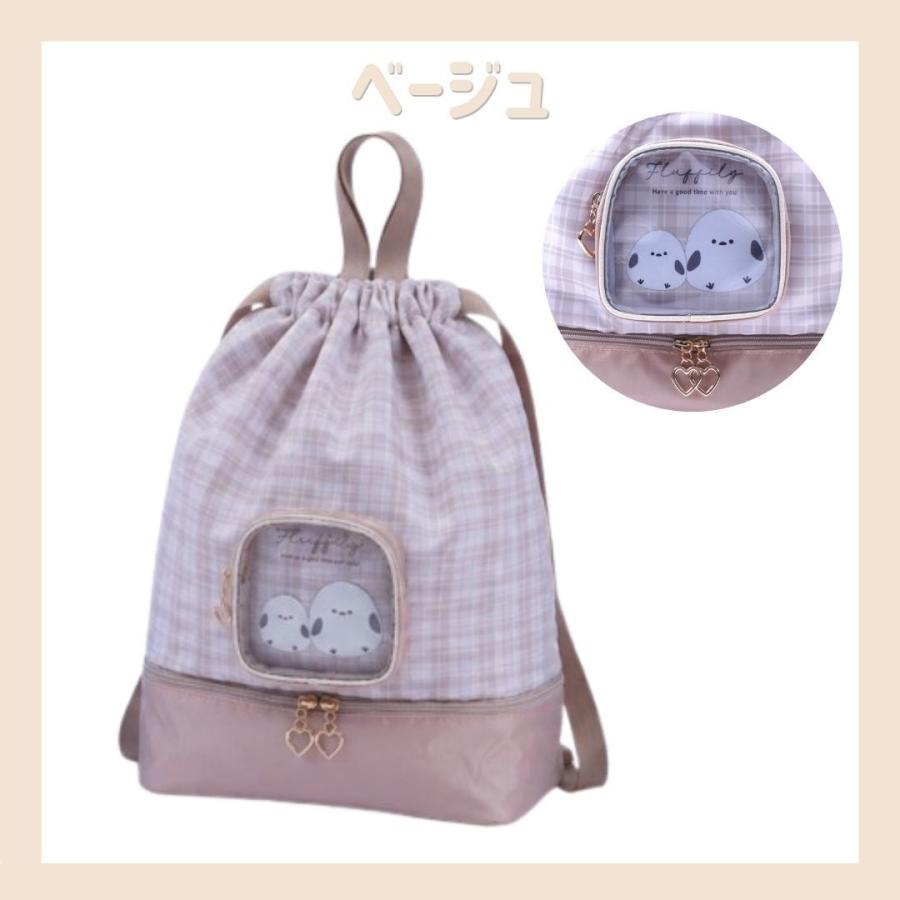 Coboca+ シマエナガ2層式ナップサック 抗菌 防臭 加工 衛生対策