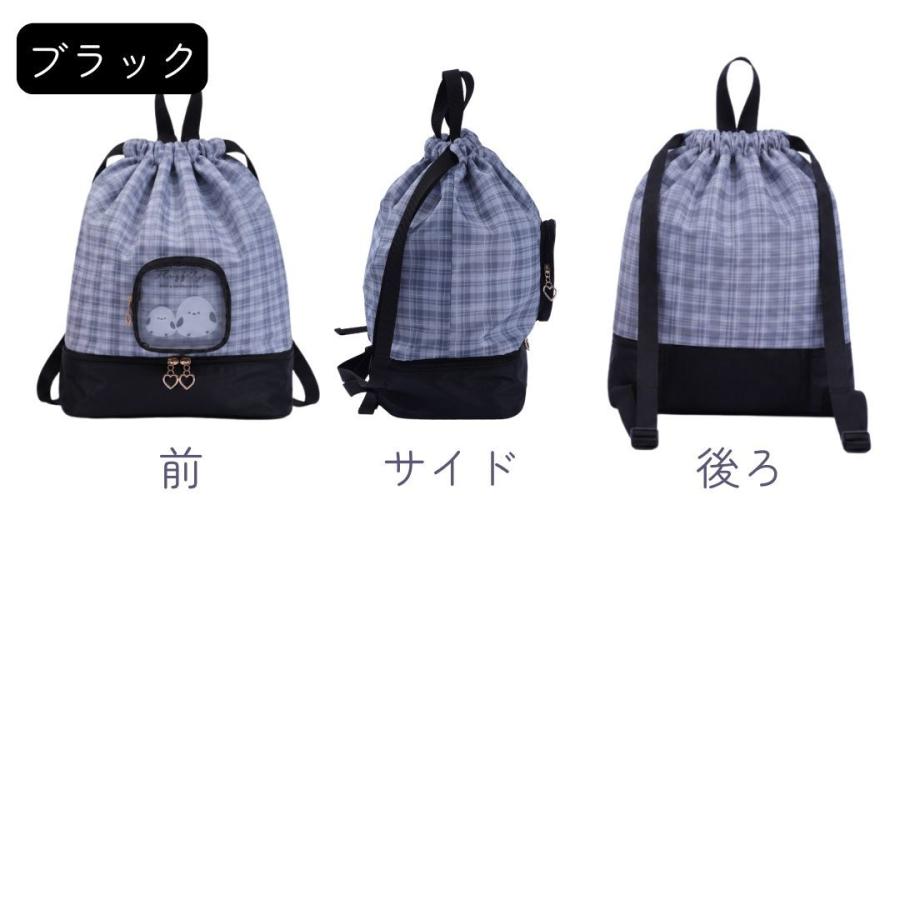 Coboca+ シマエナガ2層式ナップサック 抗菌 防臭 加工 衛生対策