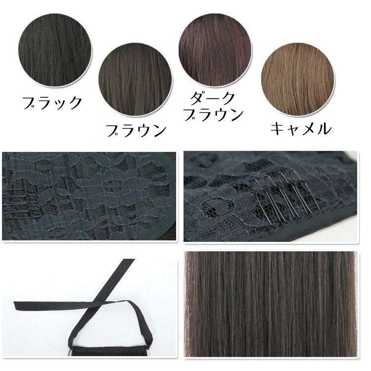 部分ウィッグ WIG つけ毛 エクステ ポニーテール ストレート 自然 リアル 女性用 かつら ヘアピース ロング アレンジ 直毛 45cm 55cm｜plusnao｜12