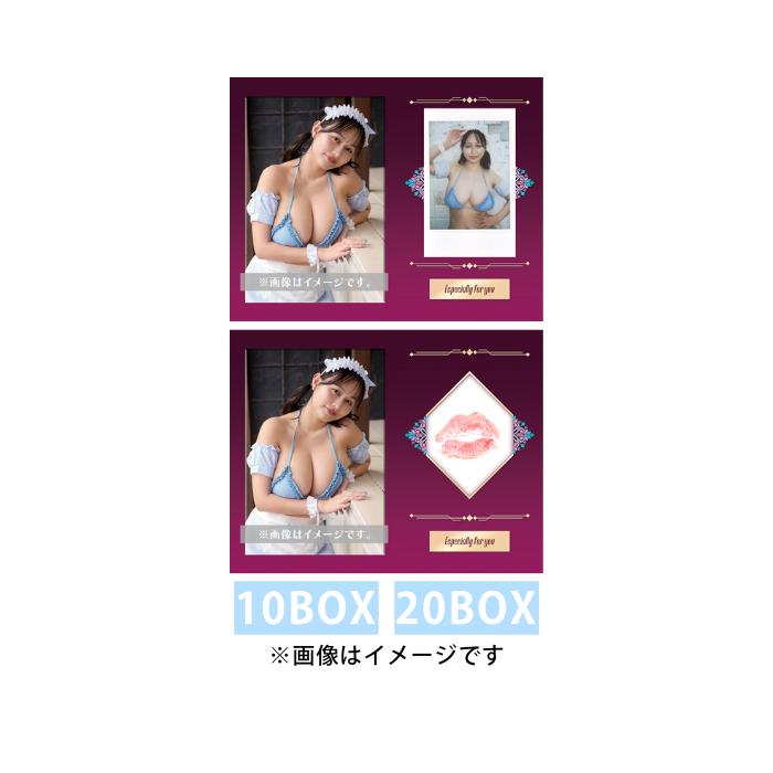 天野ちよ2 〜フリフリ〜 トレーディングカード 10ボックス サイン/キス入り特典カード＆チェキ＆台紙など 特典付 (2026年9月12日発売) |  | 04