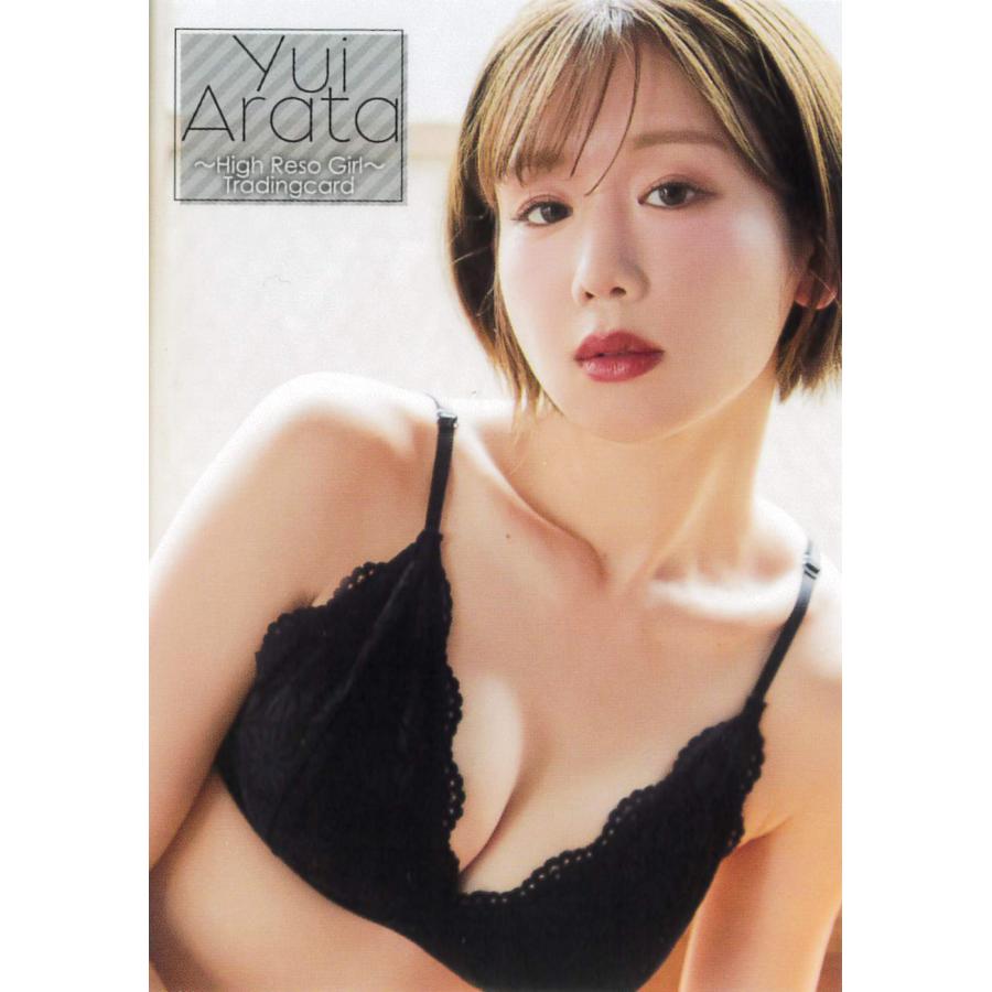 あらた唯 〜High Reso Girl〜 トレーディングカード レギュラー コンプ 81種 |  | 01